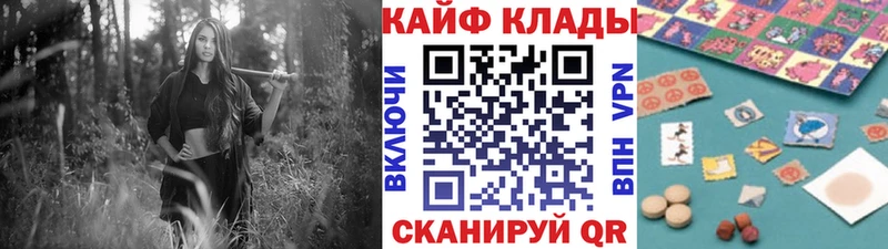 Что такое Кораблино Cocaine  Альфа ПВП  Марихуана  МЕФ 