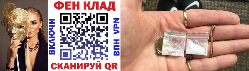 Амфетамин 98%  купить наркоту  Кораблино 