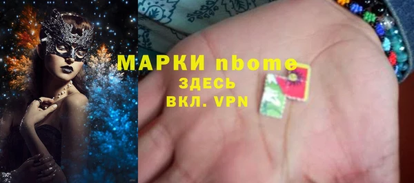 mix Карпинск