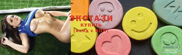 марихуана Нягань