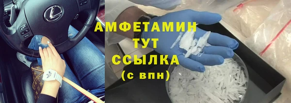mix Карпинск