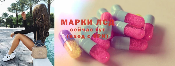 2c-b Карталы