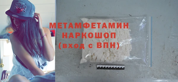 2c-b Карталы