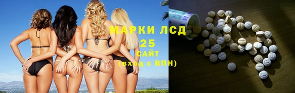 мефедрон VHQ Каменка