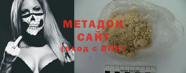 mix Карпинск