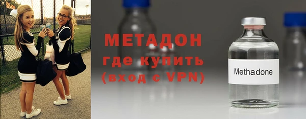 mix Карпинск