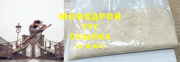 2c-b Карталы