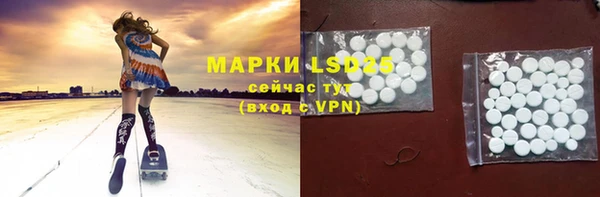 mix Карпинск