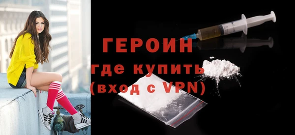 2c-b Карталы