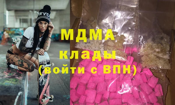 2c-b Карталы