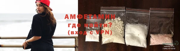 молекула духа Касимов