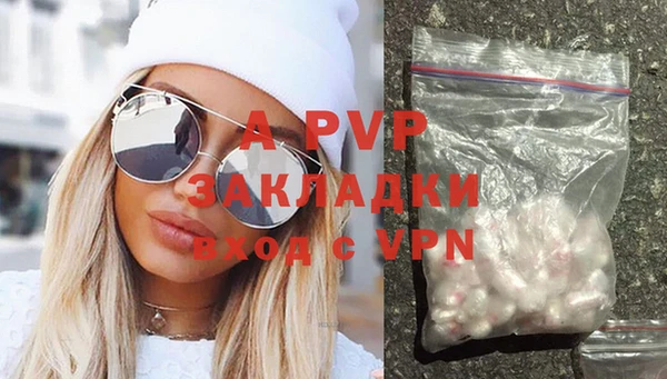 mix Карпинск
