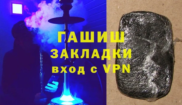 молекула духа Касимов