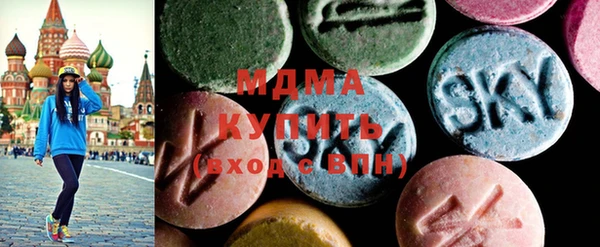 mix Карпинск