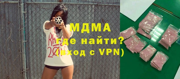 2c-b Карталы