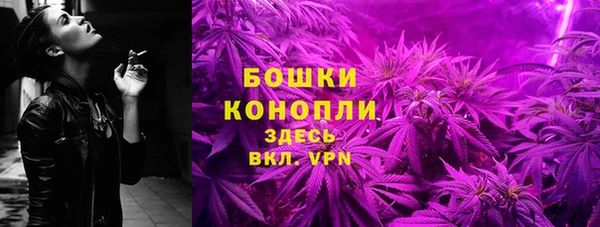 mix Карпинск