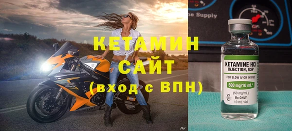2c-b Карталы
