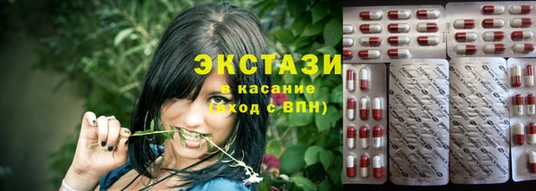 mix Карпинск