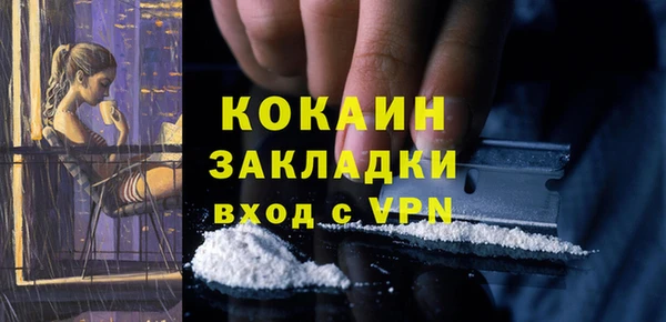 mix Карпинск