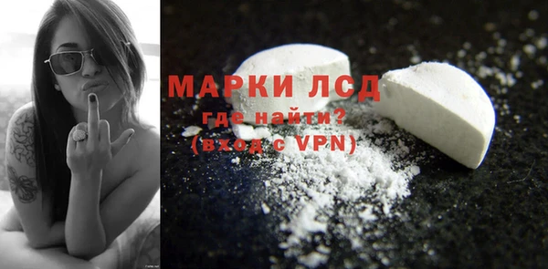 2c-b Карталы
