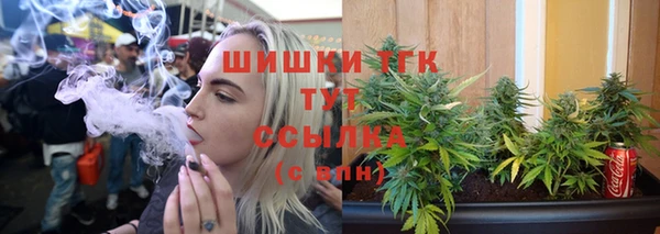 mix Карпинск
