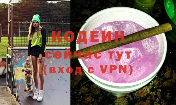 2c-b Карталы