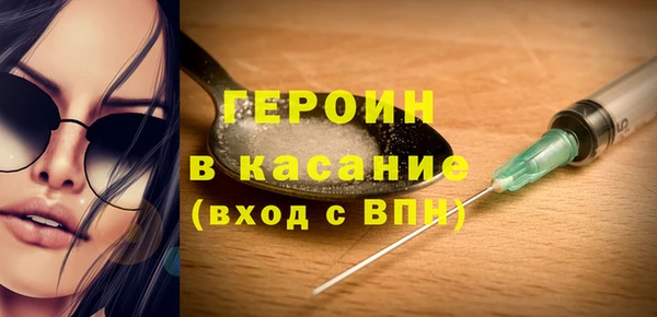 2c-b Карталы